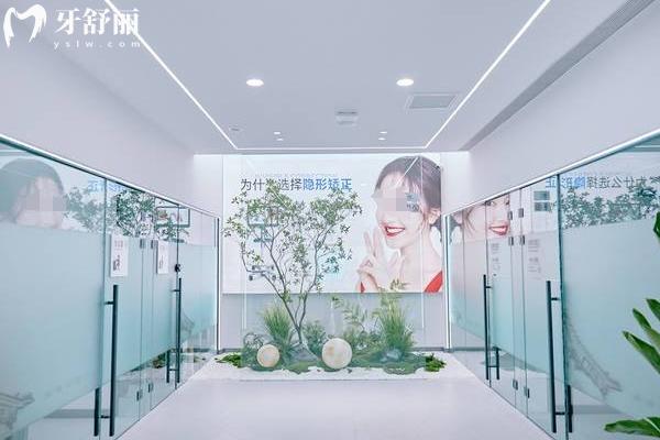 锦州京医口腔2026新版价格表