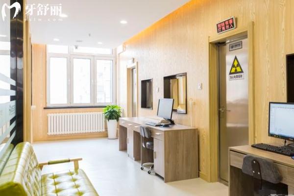 大连齿医生口腔医院上班时间