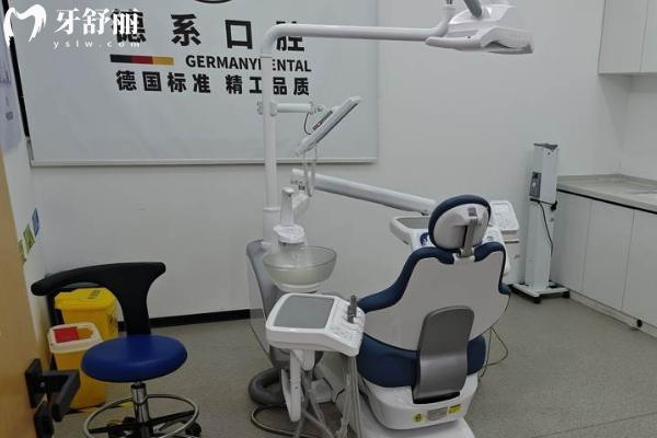 榆林德系口腔连锁2家店地址