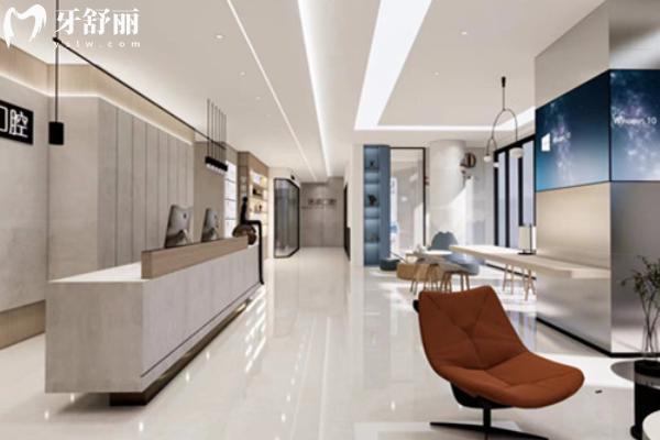 广安浩源口腔价格表