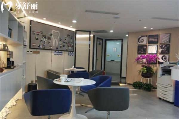 上海永博口腔门诊部3.jpg