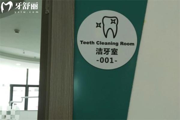 福州维乐 (1).jpg