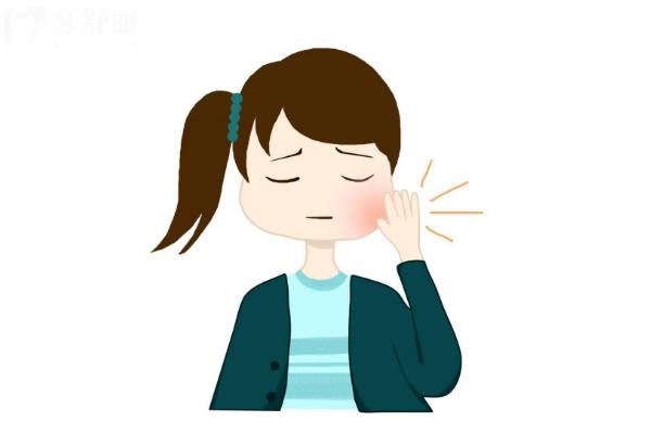 牙齿看起来没事，但一咬东西就疼，可能是什么问题？一文读懂