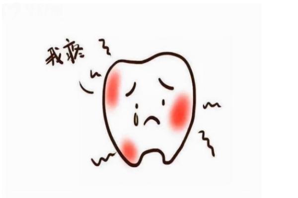 牙齿看起来没事，但一咬东西就疼，可能是什么问题？一文读懂