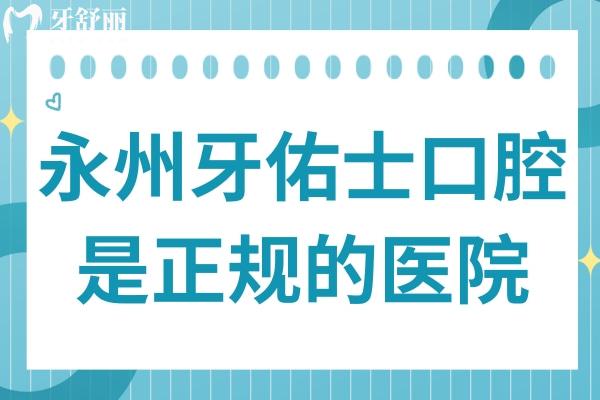清新可爱家居家装教程清单公众号推图 (5).jpg