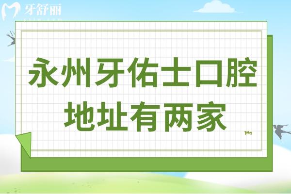 手账风暑假旅游攻略公众号首图 (1).jpg