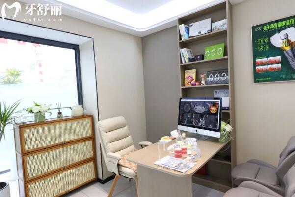 永州牙佑士口腔地址在冷水滩区有2家门店,营业时间+医生介绍+技术优势盘点