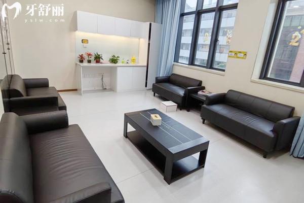 福州维乐口腔收费价目表