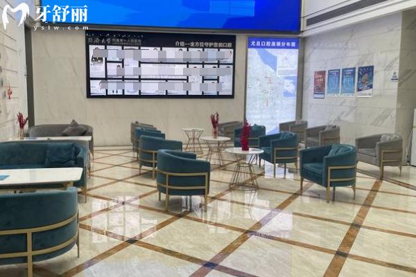 上海尤旦口腔医院收费坑人吗？收费合理性价比高当地口碑牙科附地址