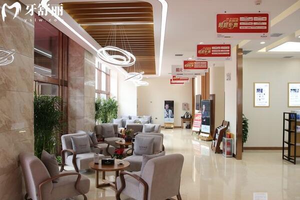 优诺口腔青岛店地址市南