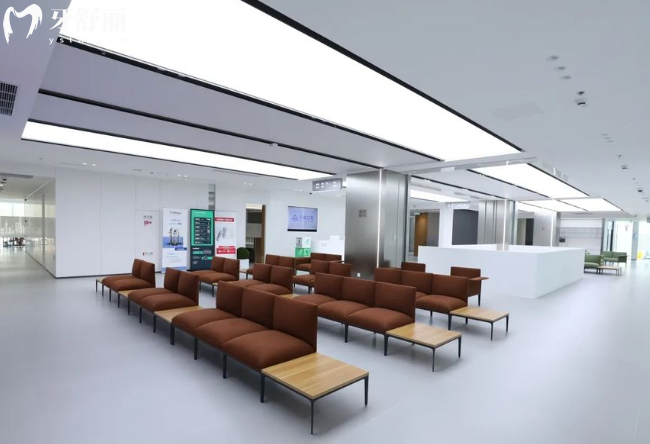 上海众植口腔环境