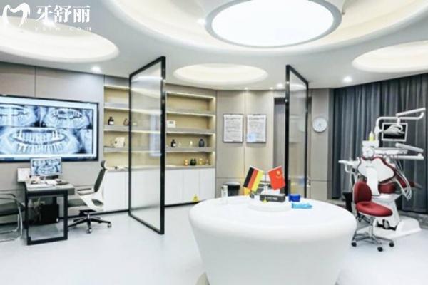 南京固德口腔价目表