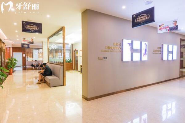 郴州植贝尔口腔怎么样?好不好?虽是正规私立医院,但从医生简介/口碑+技术优势看靠谱