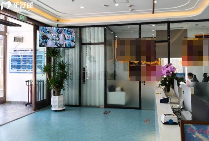 呼和浩特万诺口腔3.jpg