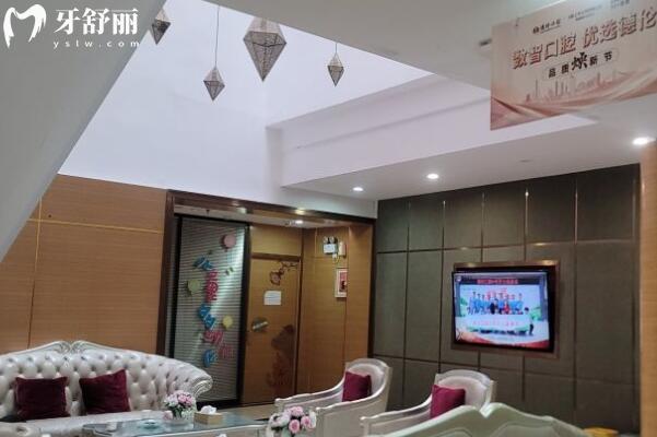 广州德伦口腔怎么样?正规吗?正规且靠谱!医生技术稳、设备高端、收费透明不坑人