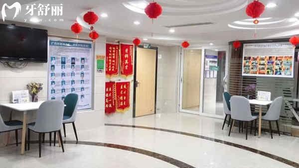 南宁岭南口腔门诊部口碑怎么样？