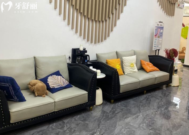 大连极植口腔环境