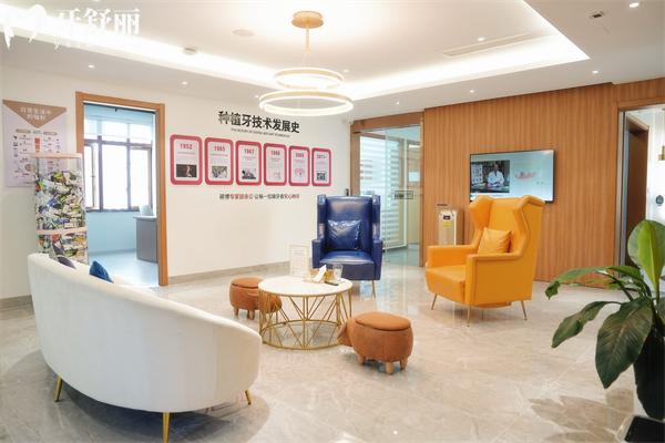 保山志辉口腔靠谱吗