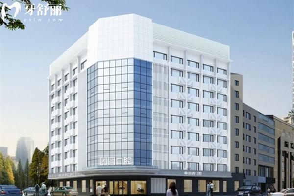 成都团圆口腔医院种植牙多少钱？