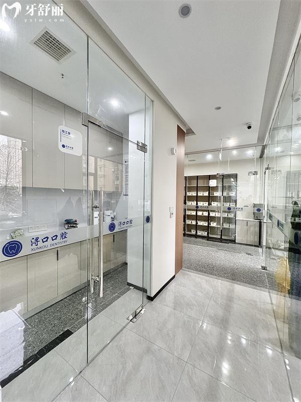 九江浔口口腔地址在哪