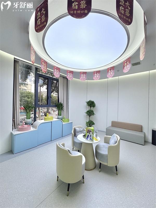 九江浔口口腔收费贵吗