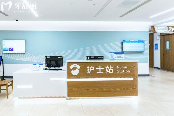 上海医大医院口腔科地址在青浦区倪家角路,资质/口碑+医生介绍+电话号码点击查询