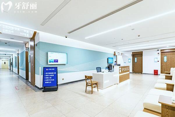 上海医大医院口腔科地址在青浦区倪家角路,资质/口碑+医生介绍+电话号码点击查询