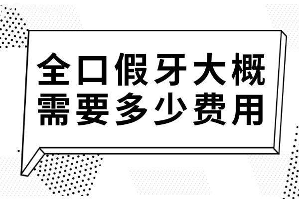 大字报企业知识产权宣传公众号推图 (1).jpg
