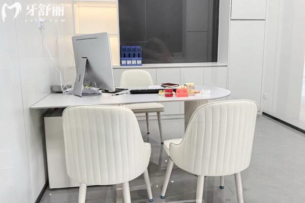 绵阳常乐口腔收费价格表