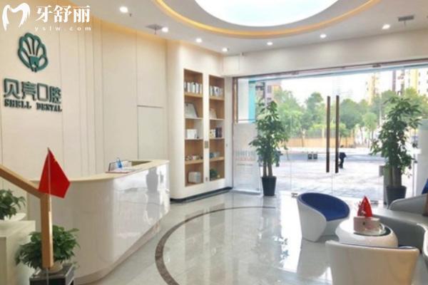 赣州看牙哪个医院好