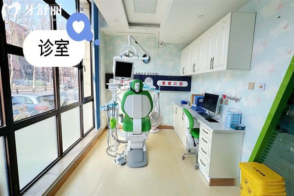 长春爱馨口腔是正规牙科机构