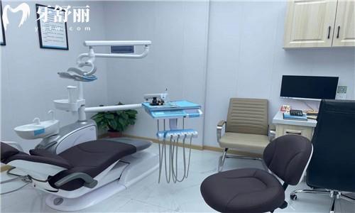 武汉华硕口腔诊室