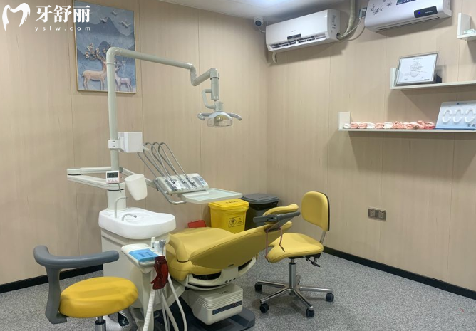 深圳美佳德口腔诊室