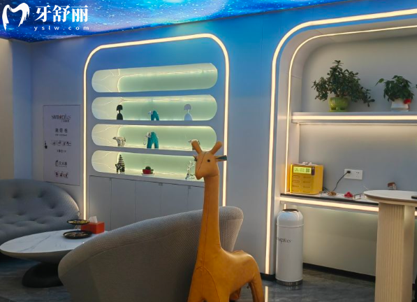 无锡花映容口腔环境
