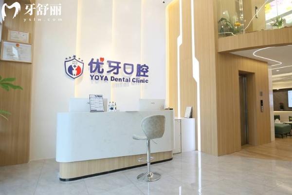 太原牙科医院好又便宜的排名