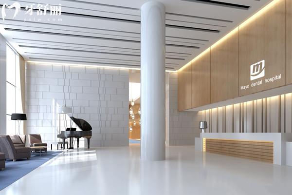 长沙美奥口腔医院怎么样？