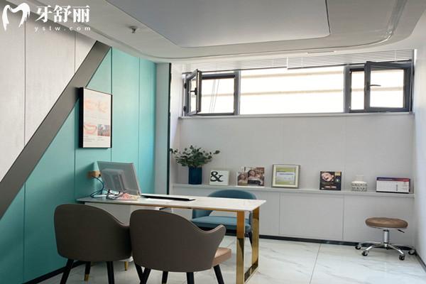 兰州皓亚口腔收费价格表