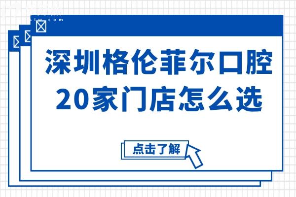 选择框创意标题公众号推图 (1).jpg