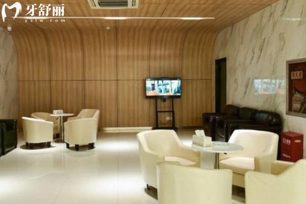 如东博厚口腔等候区