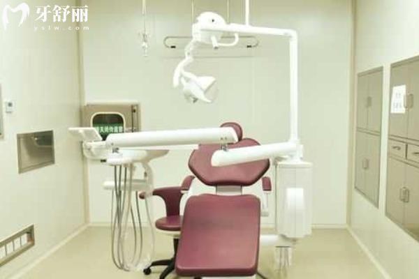 如东博厚口腔诊室