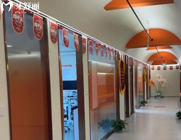 昆山云舒口腔环境