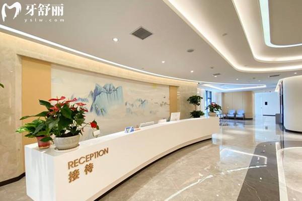 西安诺贝尔口腔机构简介