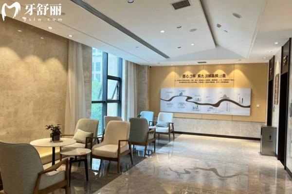 西安诺贝尔口腔机构简介