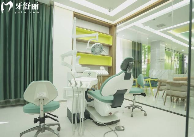 承德惟德口腔诊室