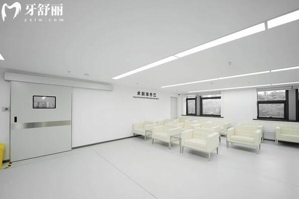 西安双宝口腔怎么样?二级资质之外,答案藏在这5点:口碑、医生、技术、设备、收费标准