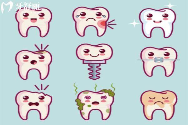 江苏拜博口腔价格表