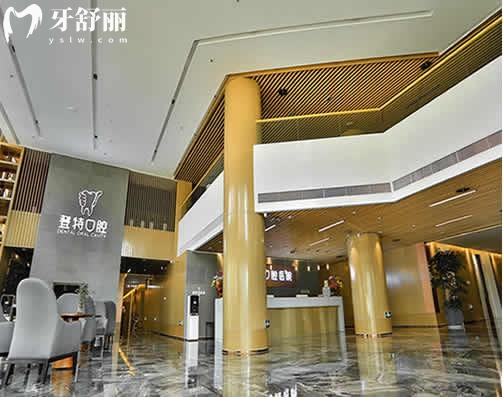 厦门登特口腔医院简介：正规、**、项目全，一篇看懂这家二级专科医院