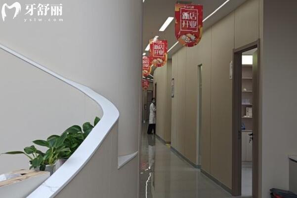 象山丹山口腔怎么样？是正规医院吗？多方位分析医院资质