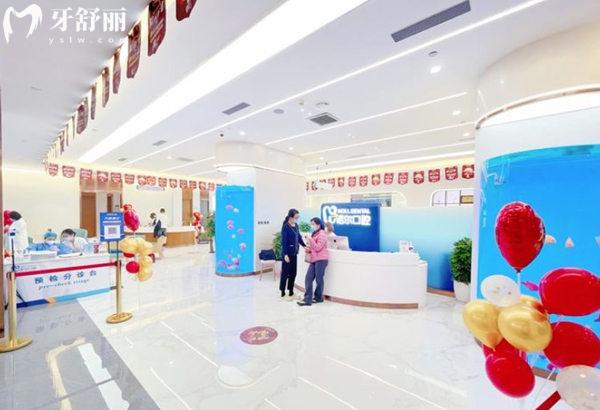 天津诺尔口腔环境