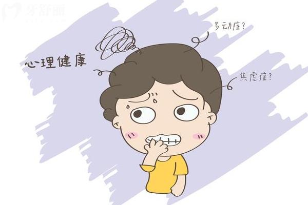 嵊州正植口腔评价怎么样